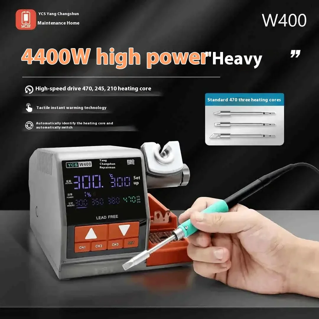 YCS W400 High-power การประสาน สถานีเหล็กใช้งานร่วมกับ 470/210/245 จับเคล็ดลับสําหรับเมนบอร์ดซ่อมบัดกรีเหล็กชุดเครื่องมือ