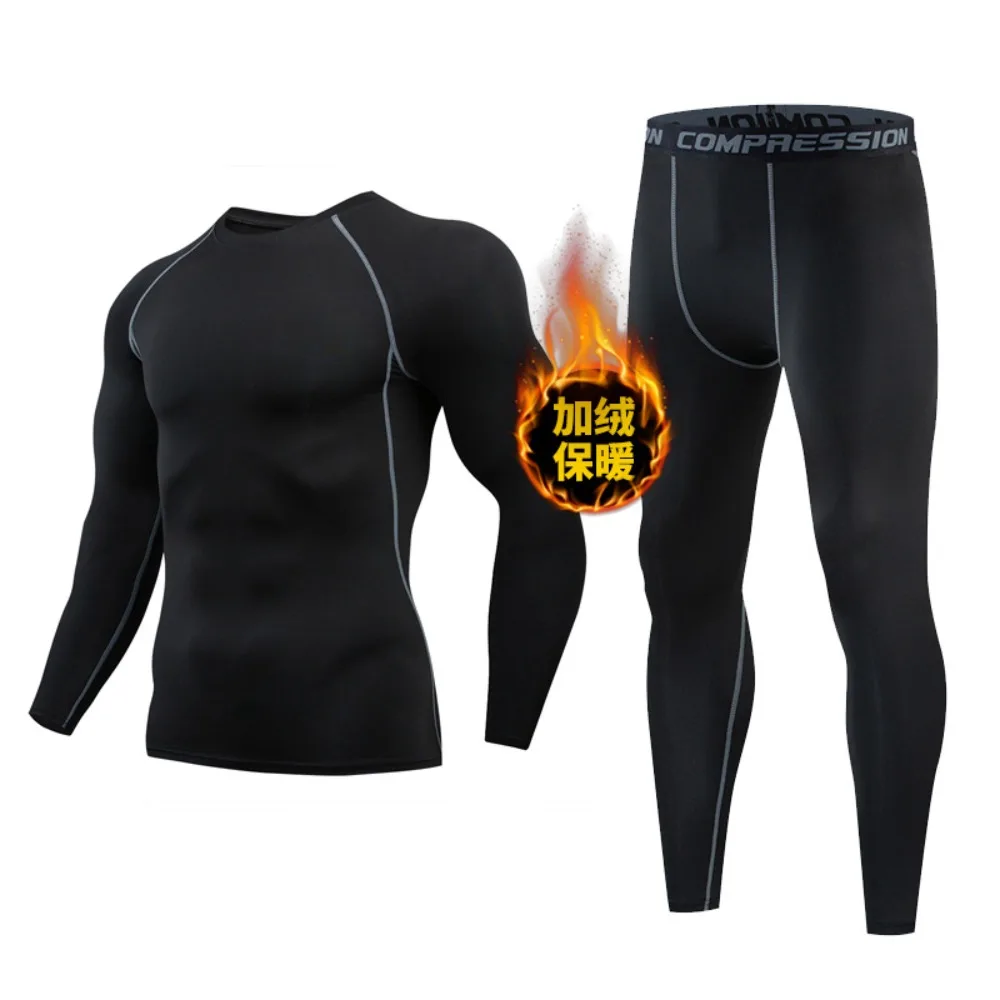 Plush Sports Tights Breathable Dry Suit Fitness Warm Bottoming Clothes Men's Running Suit Trousers Basketball Long Sleeve
