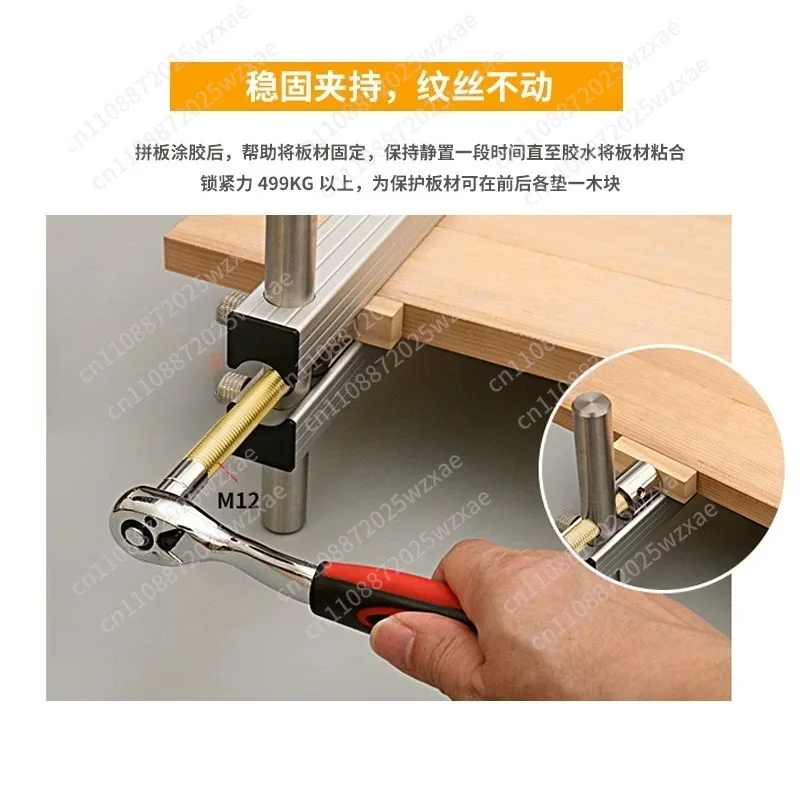 Clip solid wood desktop, top clip woodworking, quick puzzle clip