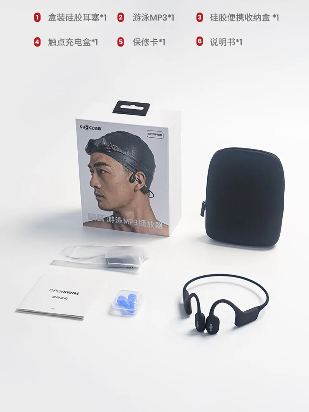 Original Shokz OpenSwim S700 Knochenleitungs-MP3-Player mit 4GB Speicher, IP68 Wasserdichte Kabellose Schwimm-Kopfhörer für Sport und Laufen