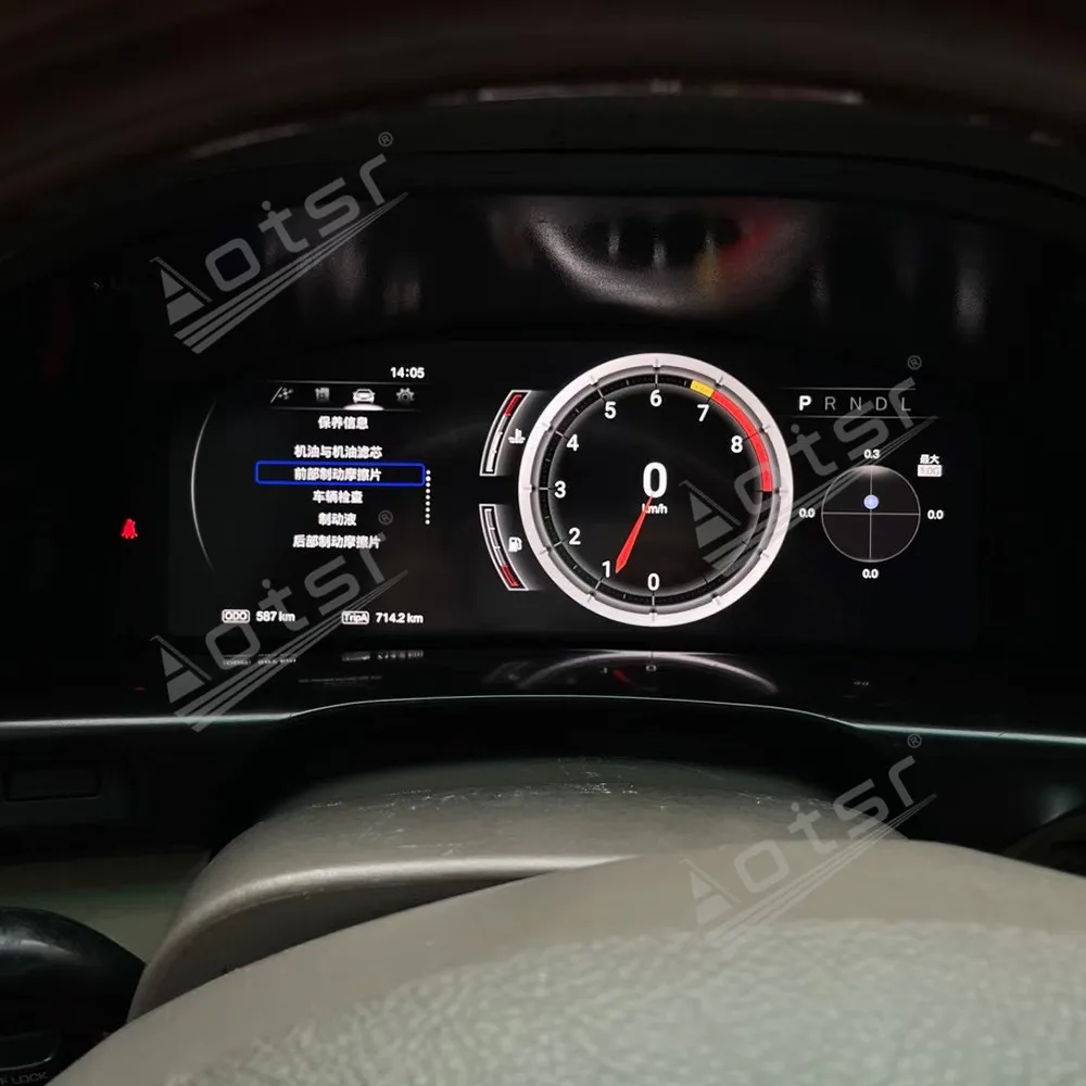 LCD Car Instrument Digital Cluster For Toyota Land Cruiser LC100 Virtual Cockpit Speed Meter Car Dashboard Display Speedometer