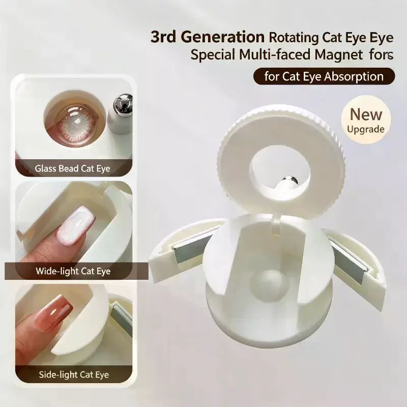 New 3-in-1 Rotating Cat Eye Nail Magnet With Super Strong Magnets And Wide Beam Fancy Multifunctional UV LED Magnet Nail Art