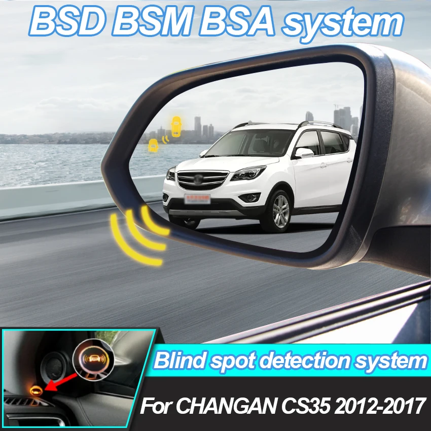 Car Blind Spot Detection System For CHANGAN CS35 2012-2017 BSD BSM BSA Radar Detector For Cars Lane Change Assist