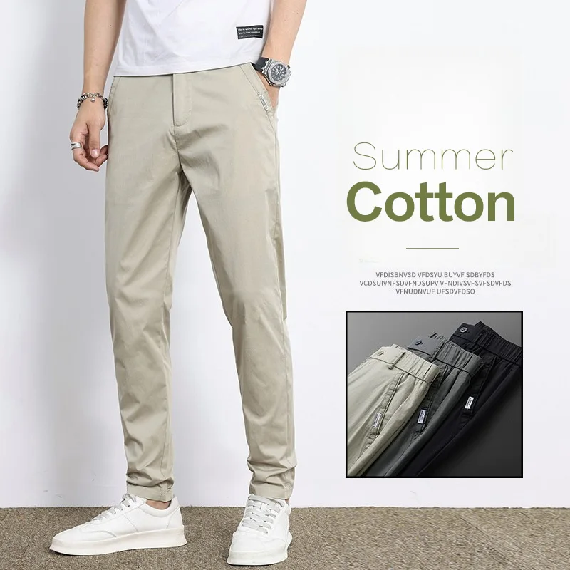 

Мужские летние легкие повседневные брюки 2026 года, новые корейские приталенные прямые брюки из смесового хлопка, черные, серые, хаки