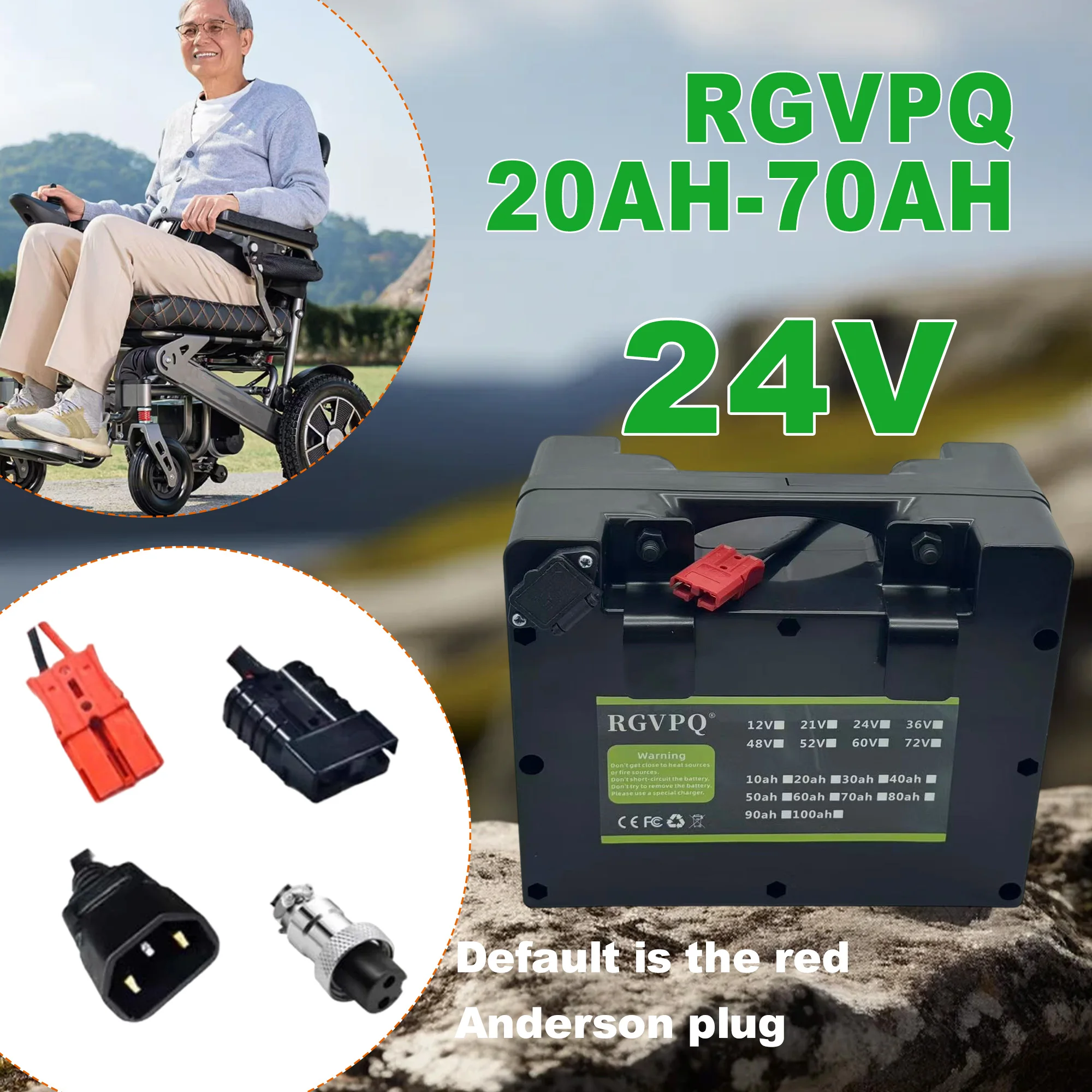 

Electric wheelchair specific 24V lithium battery for elderly commuting, Beizhen Jiuyuan Jiyi 24V20AH-70AH universal battery