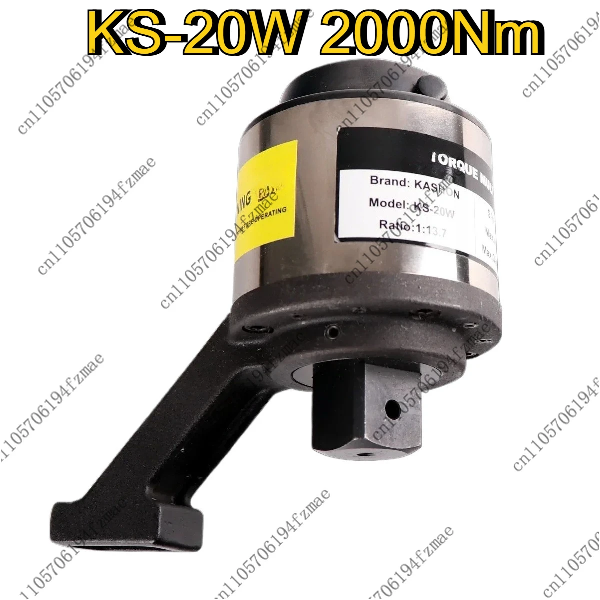 Accessories KS-20W … - image