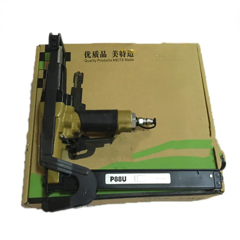 Pneumatic Palm Cushion Gun P88U Sofa Cushion Fastening Machine Gun Professional For Fix Mattress Mat Gun 1PC Hot sales