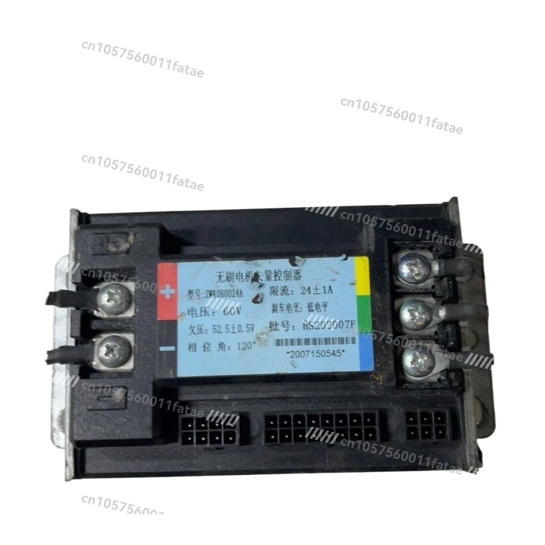

Brushless Motor Vector Controller, Model ZWK060024A 60V Voltage Limit