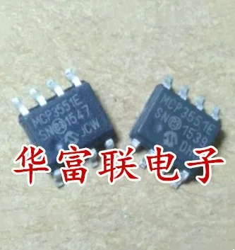 

Free shipping 22ADCMCP3551-E/SN.MCP3551E SOP-8 5pcs