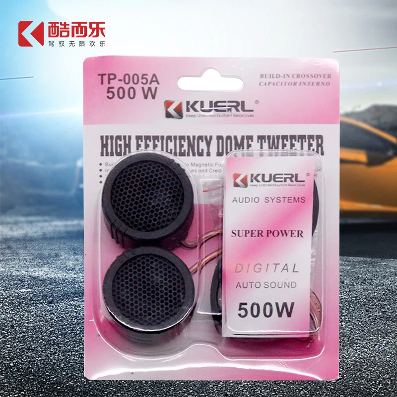 Car Tweeter DC12V~24V Small Speaker 40w Silk Film Tweeter Car Audio Modification General