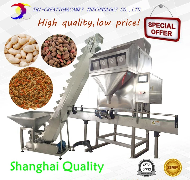 4 hopper scales 1.6L packing line CE，Automatic granular filling machine,beans, seeds,nuts weight filling machine