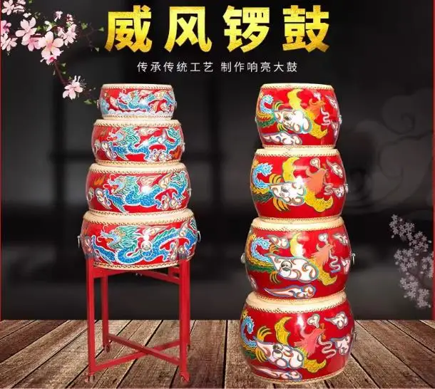 15.7 inch 40cm  Red Drum With Drumsticks Chinese Percussion Musical Lion Dance Dragon Dance Musical Game Instruments