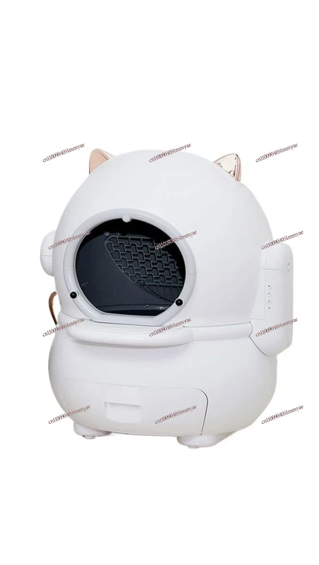 

Intelligent Automatic Cat Litter Machine Basin UV Ozone Removal Electric Cat Toilet 110V US Standard