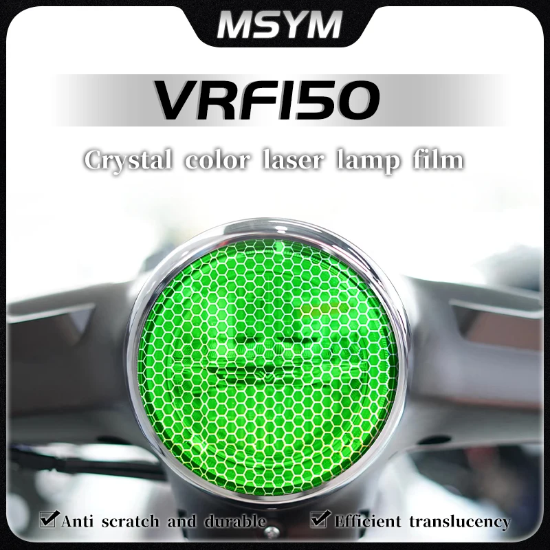 

Для Dayang VRF150 VRf 150 vrf 150, пленка для фар, пленка для задних фонарей, прозрачная защитная пленка, сотовая лазерная наклейка, аксессуары