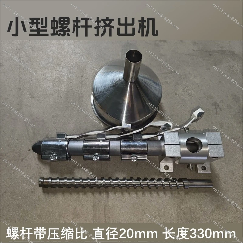 For Small Extruder Melting Machine Plastic Machine Compound Powder 3D Printing Line Single Screw Material Extruder Desktop Type