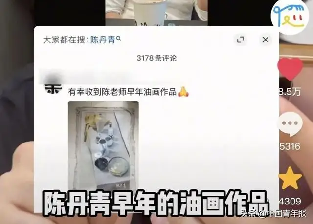 

Для Arrma1/18 гранитных решеток, маленьких гранитных шин на большой ноге, шины для копания песка, снежных шин, пляжных шин