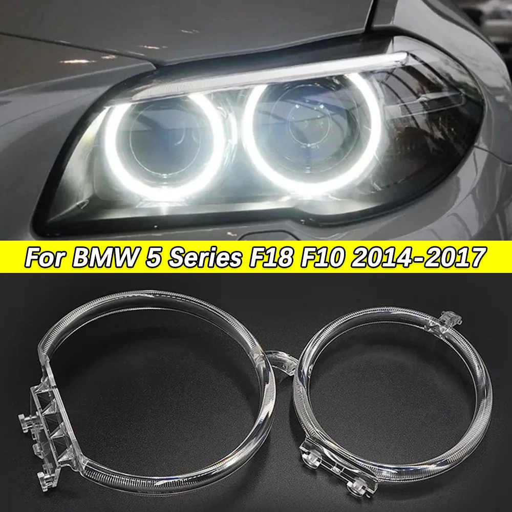 لسيارات Bmw 5 Series F18 F10 2014-2017 Drl لوحة دليل الضوء دليل أنبوب المصباح النهار تشغيل ضوء دليل عين الملاك