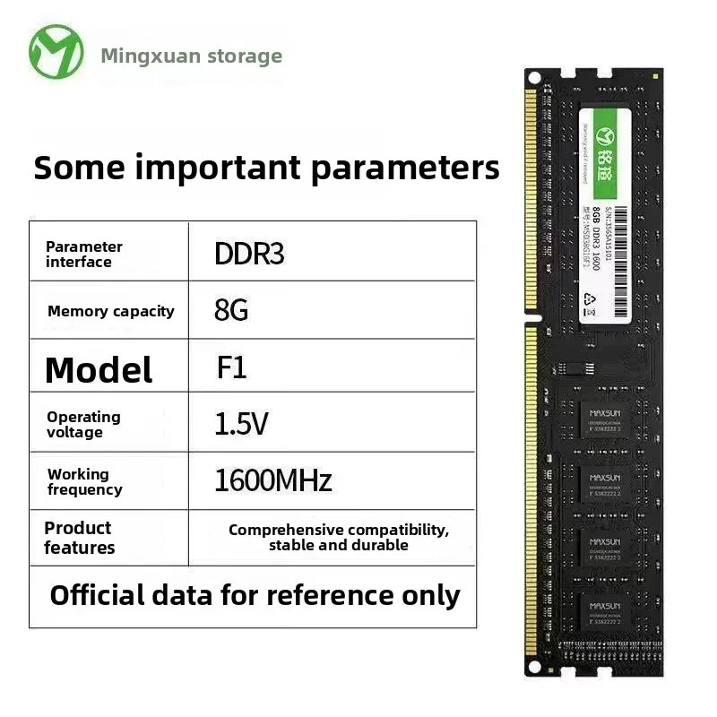 

Mingxuan DDR3 8G 3200 Настольная карта памяти 3-го поколения Компьютер D3, совместимый с Intel AMD General, новый
