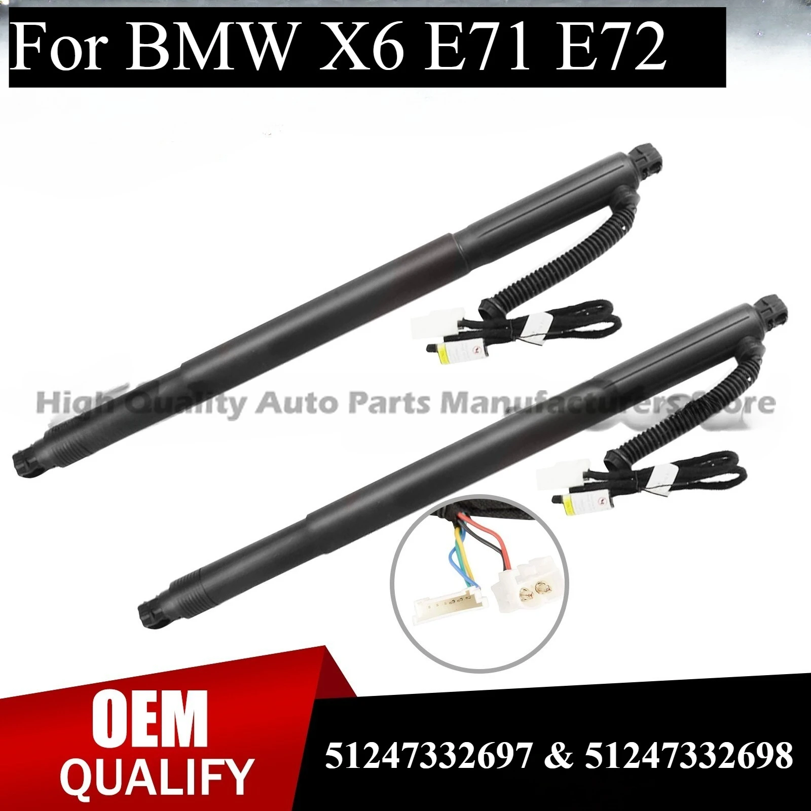 

51247332697 and 51247332698 Rear Power Tailgate Lifts Support For BMW X6 E71 E72