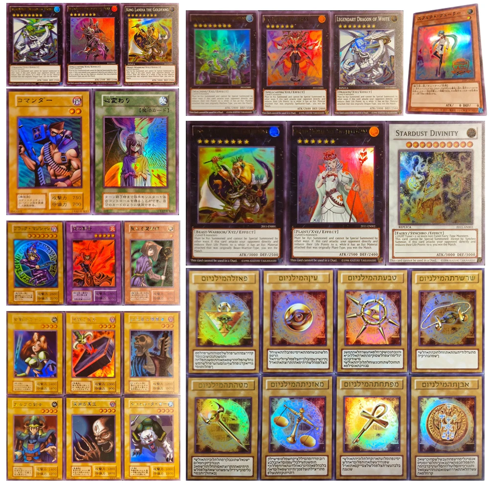 

Yu-Gi-Oh WCS 2011-2014 3 шт./компл. King Landia The Goldfang Legendary Dragon of White Stardust Divinity Signature Коллекционная карта