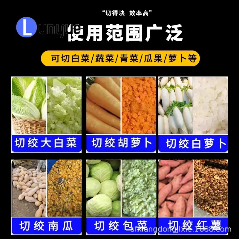 Automatic Stainless Steel Vegetable Crusher Multifunctional Commercial Food Chopper for Chili Melon Fruit Ginger Garlic