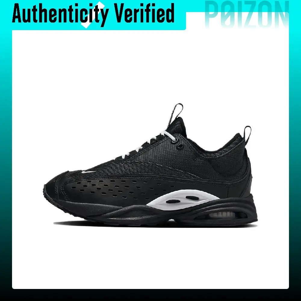 Nike Air Zoom Drive Basketball Shoes Unisex Low Top Black/White DX5854-001