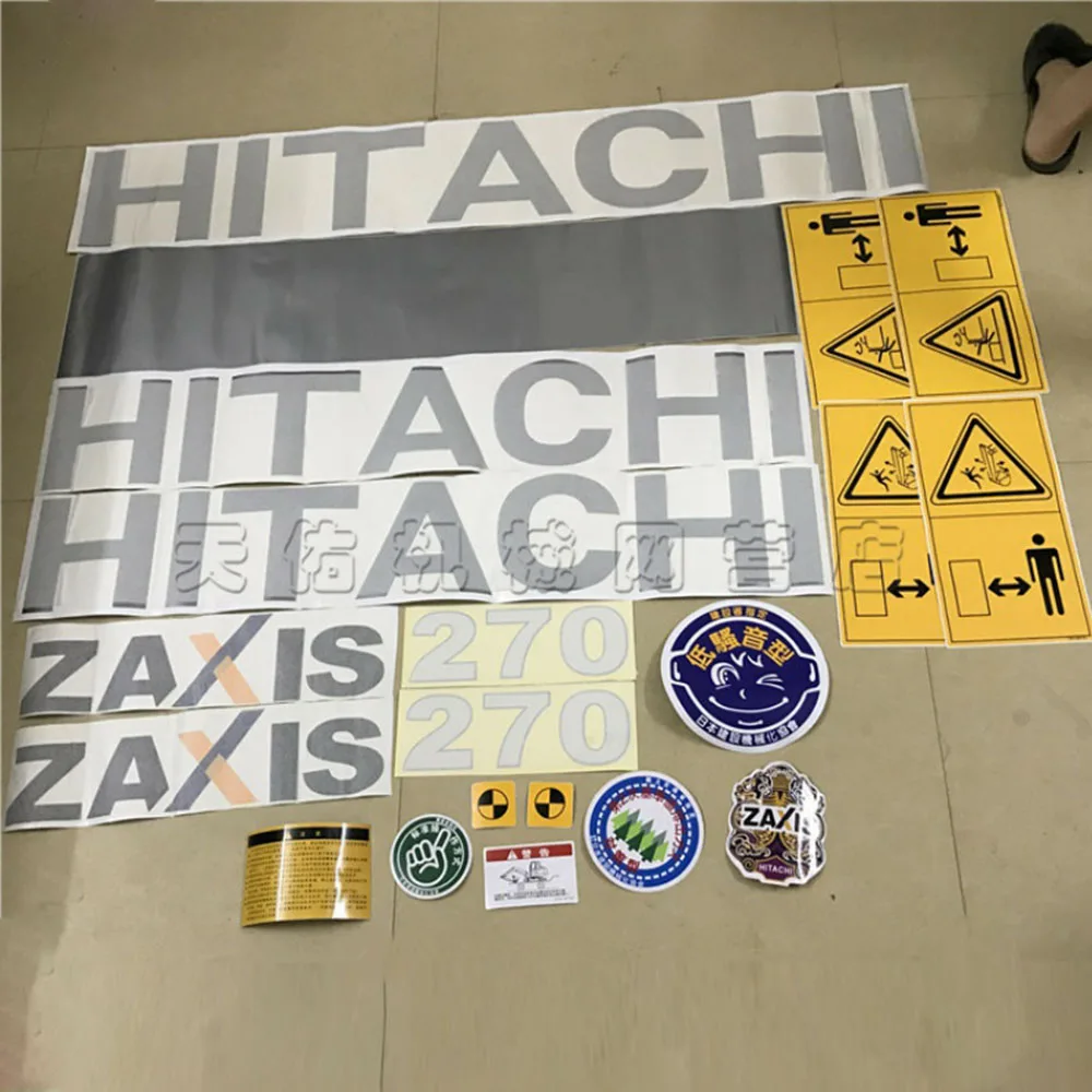 Excavator Parts For Hitachi ZAX200/210/240/250/270/330/360-3-3G Whole Car Sticker Exterior Accessories