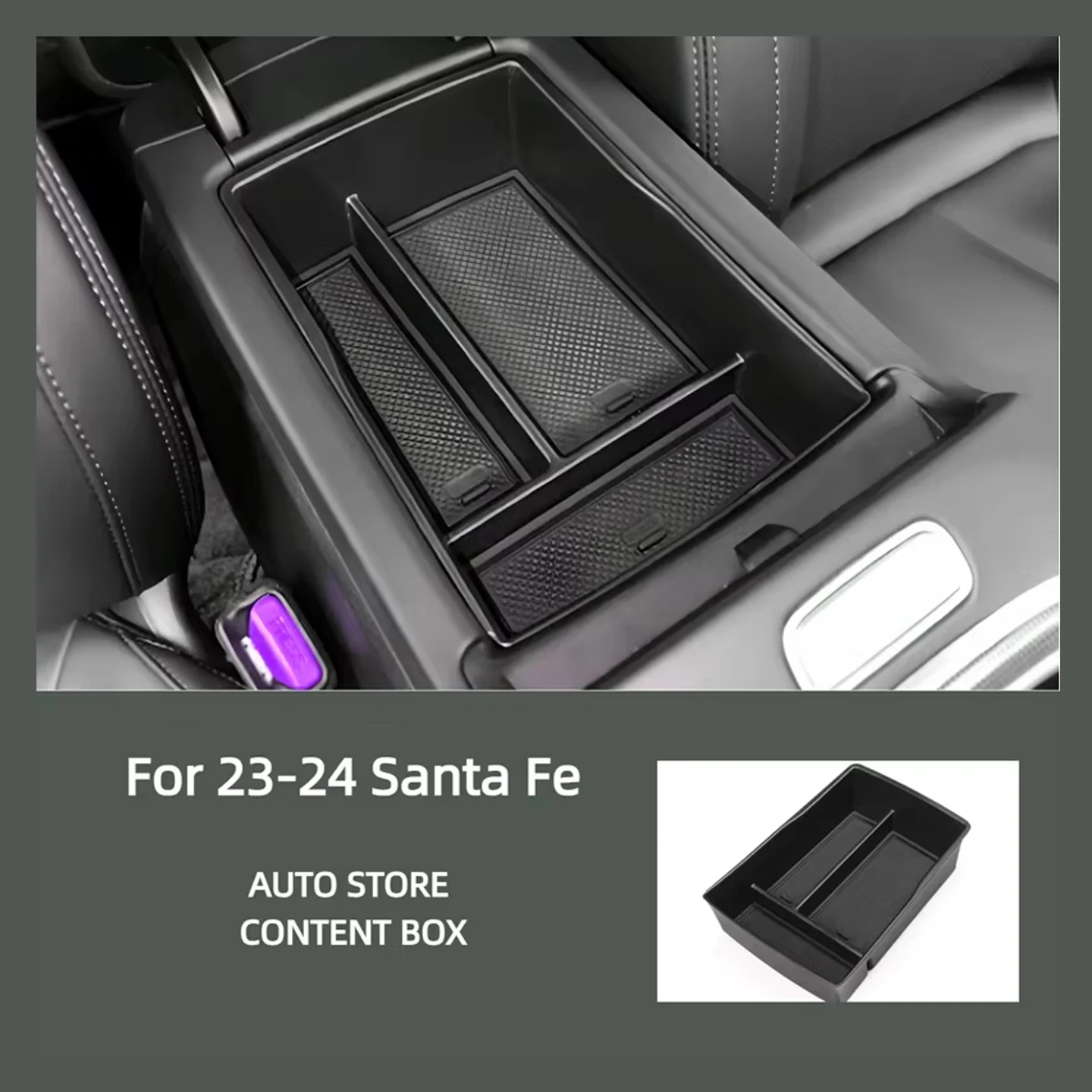 Suitable for 23-24 Santa Fe steering wheel storage box modification screen box storage compartment
