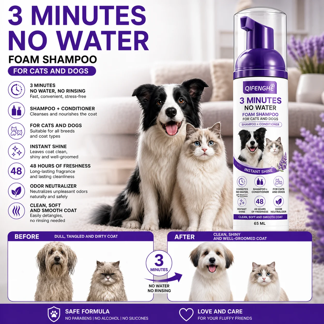 QIFENGHE 65ml Waterless Pet Foam Shampoo, 3 Min No Rinse 2in1 Cleaner for Dogs & Cats, Lavender Deodorizing Grooming Foam