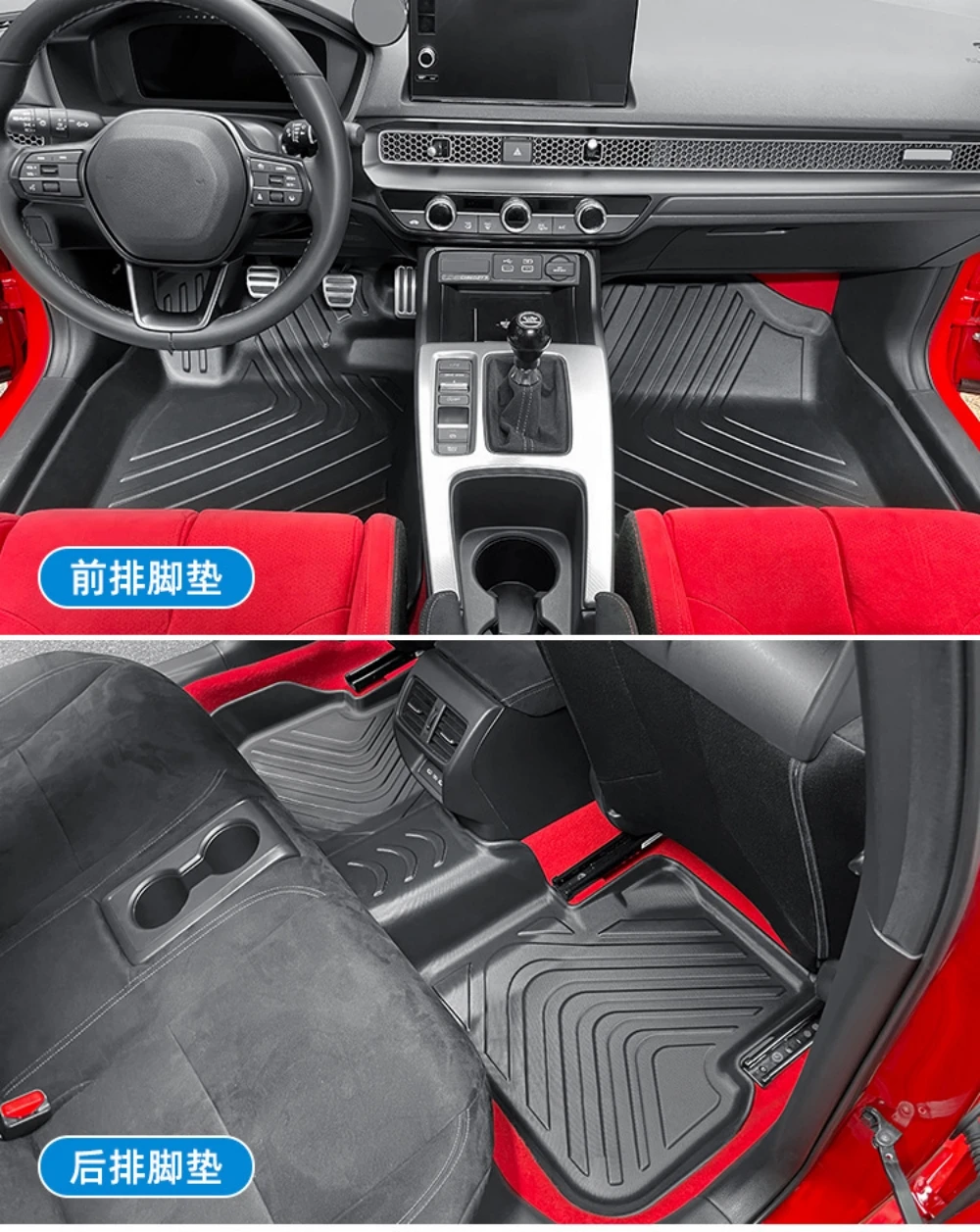 Kofferraummatte für Honda Civic TYPE R 2023 2024 2025 2026 TPE Bodenmatten Kofferraumauskleidung Allwetter-Kofferraummatte Bodenauskleidung Rückenlehnenmatten – Detail 7
