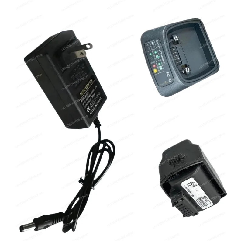 

Detector three-piece GPZ7000 accessories battery, power supply, charging base
