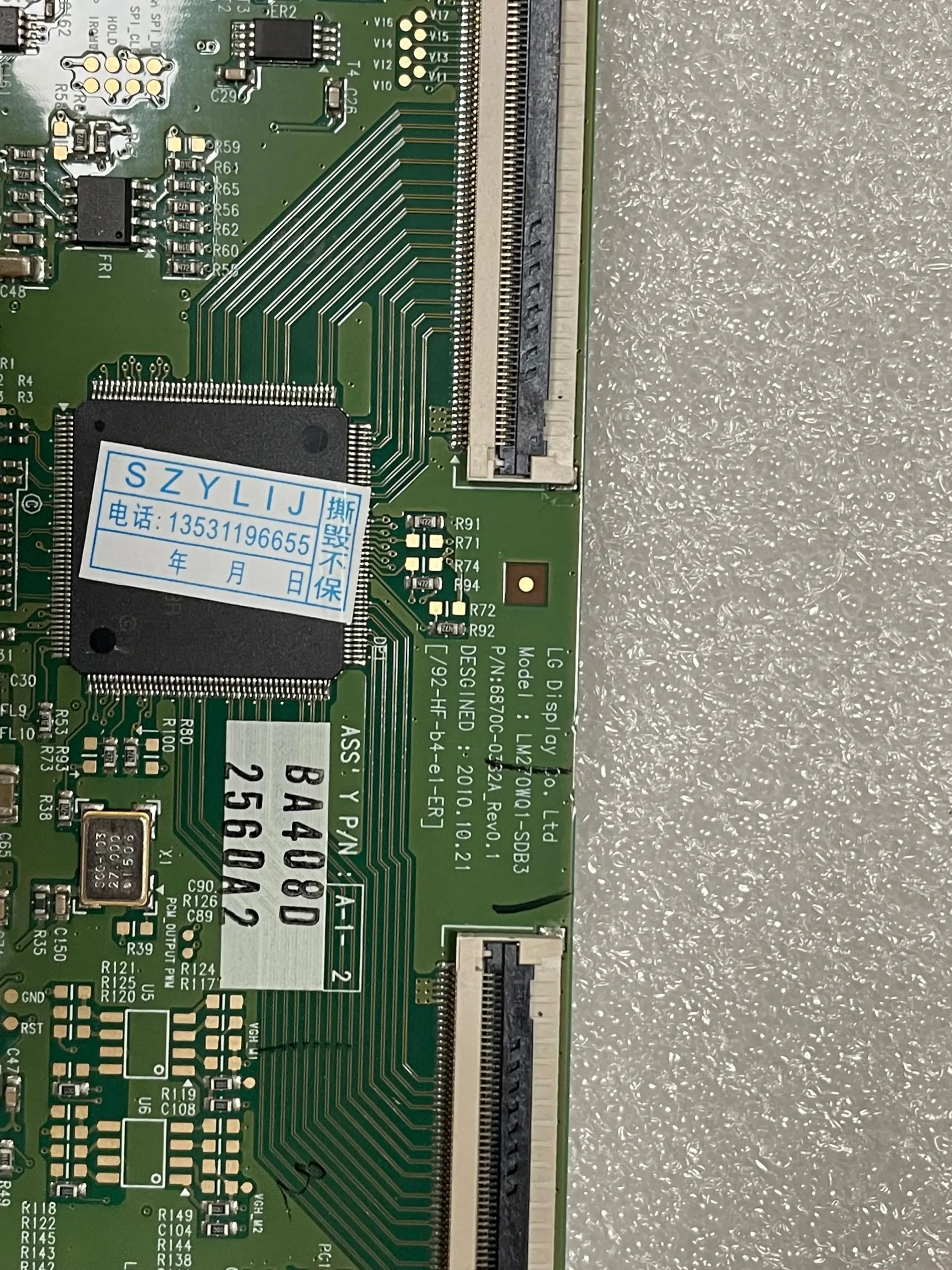 LM270WQ1-SDB3 عمل جيدة 6870C-0382A T-con المنطق