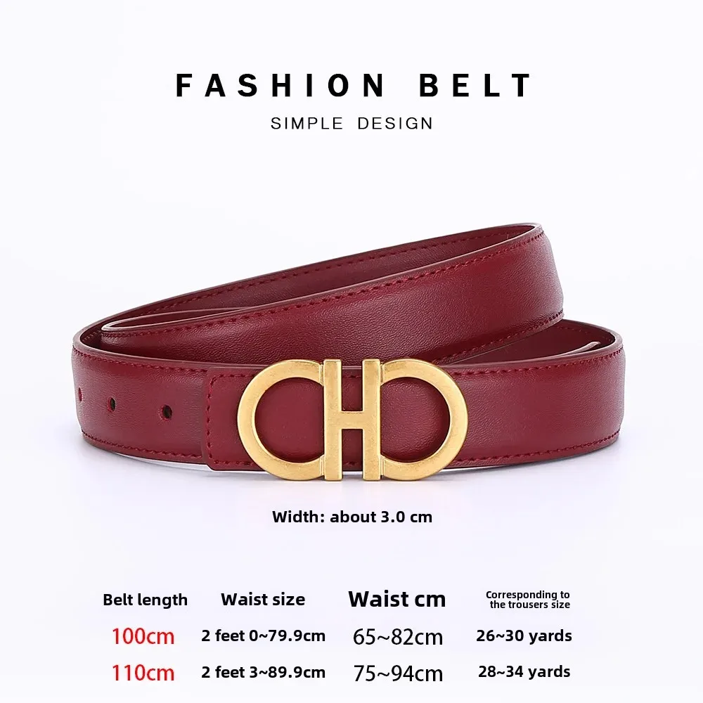 حزام نسائي عصري باللون الأحمر الخمري، حزام خصر عصري مزخرف، حزام أنيق متعدد الاستخدامات للسيدات على الطراز الكوري #4