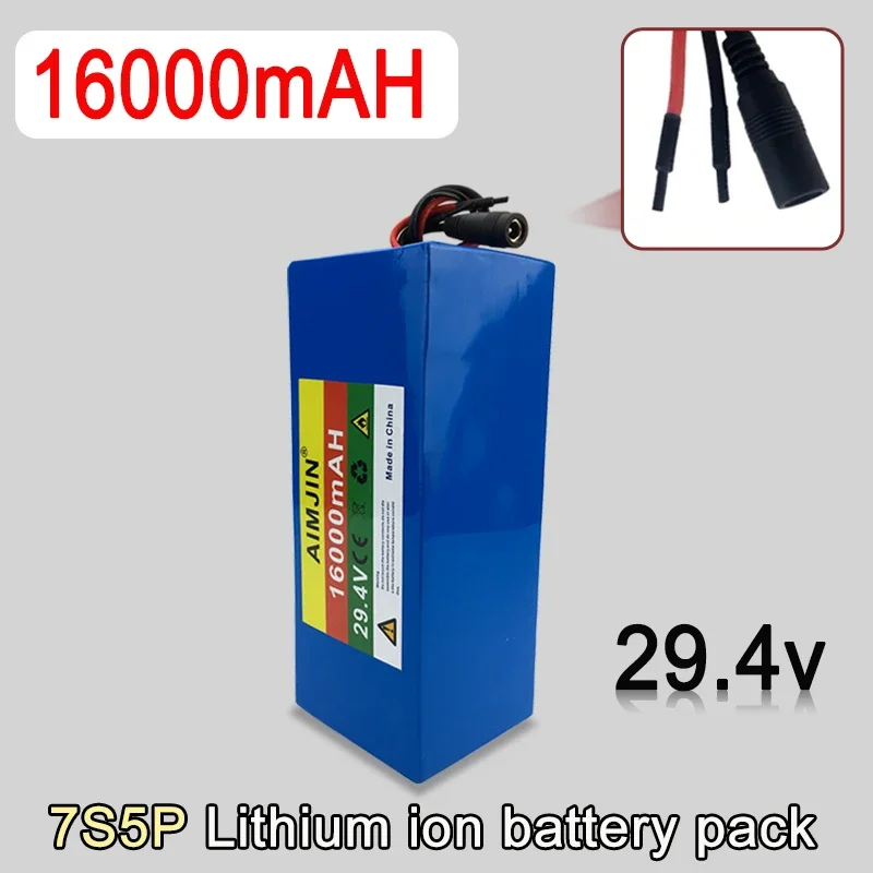 

7S5P 29.4V 16000mah 18650 Li-Ion Battery Pack 16A Built-in Smart BMS with 29.4V 2A Charger