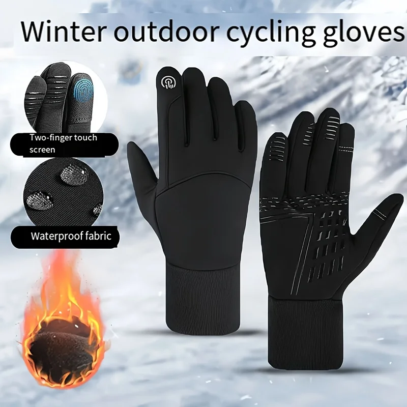 

Зимние перчатки для верховой езды с сенсорным экраном, утолщенные ветрозащитные водонепроницаемые мотоциклетные перчатки для всех, противоскользящие термоперчатки для улицы
