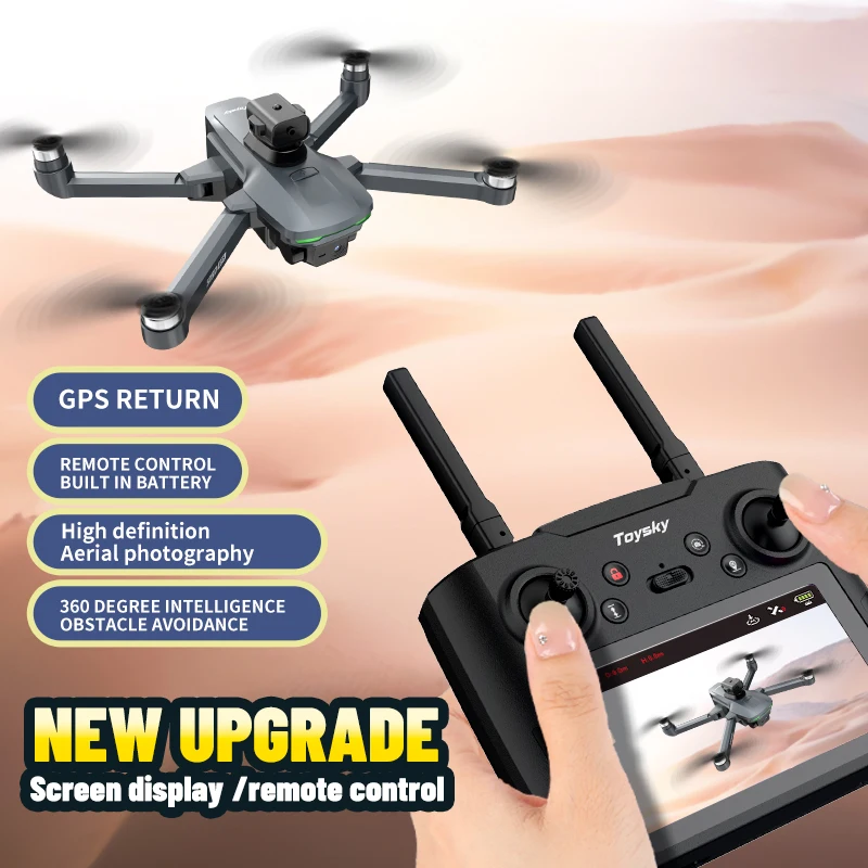 S197 GPS Drone 8K Professional FPV Dron with 4K Camera Aerial Photography RC Quadcopter 5G WIFI Obstacle Avoidance Helicopter HD