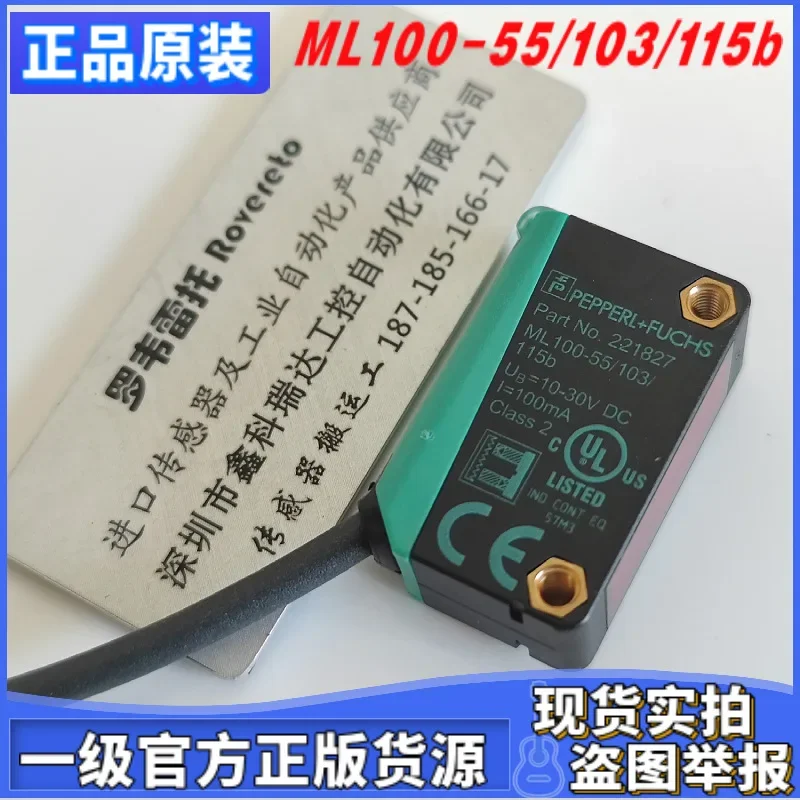 2026 221827 ML100-55/103/115b Genuine German P + F Mirror Reflection Photoelectric Eye Probe Ten Compensations For One Fake