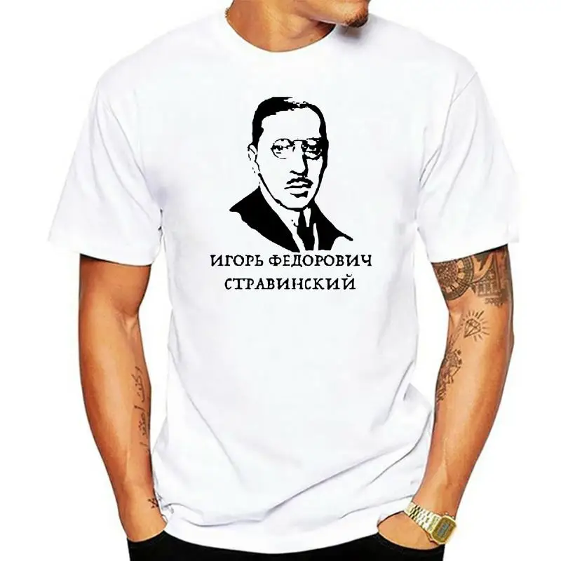 Igor Stravinsky T shirt igor fyodorovich stravinsky russian empire born composer pianist and conductor