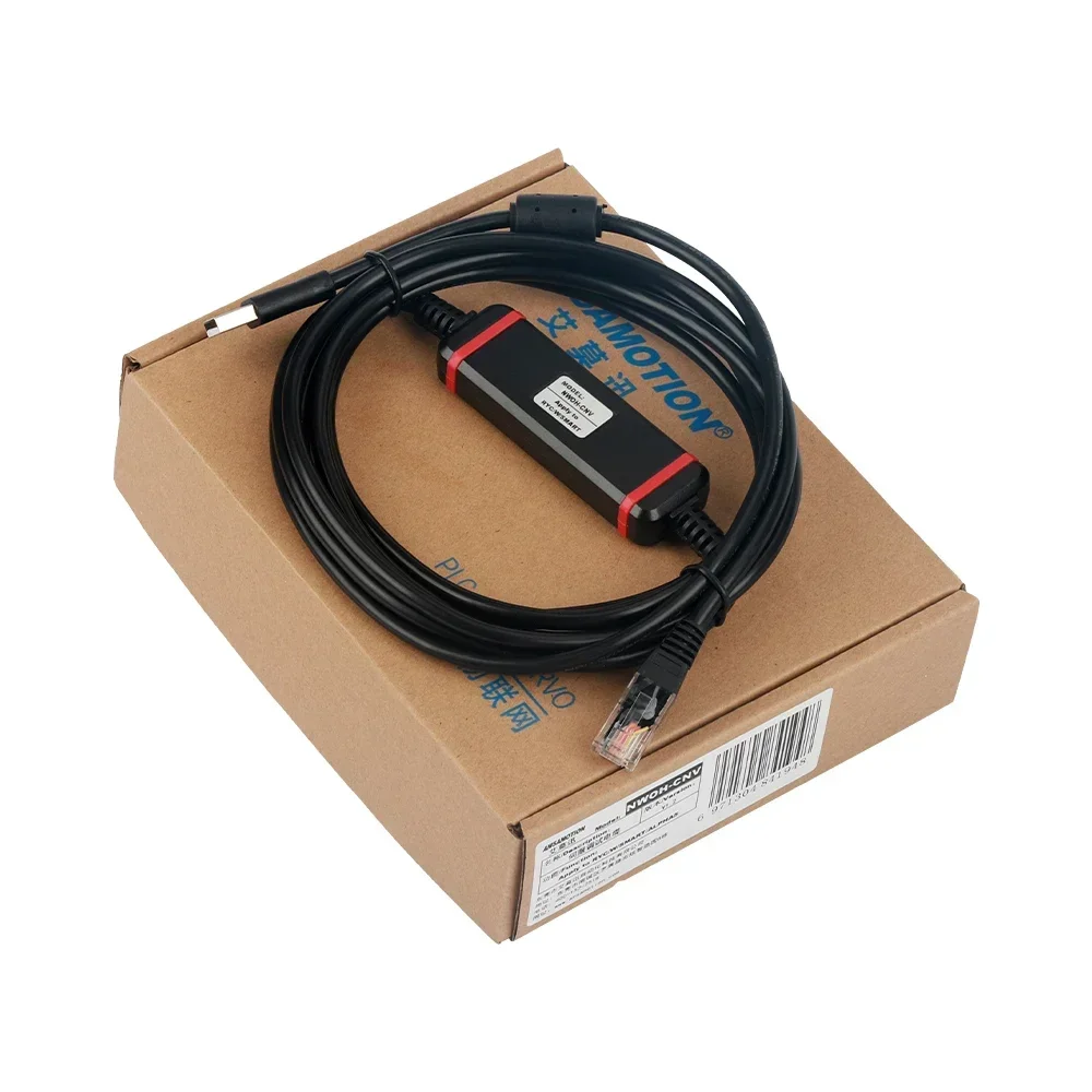 Download Cable NWOH-CNV Suitable For Fuji RYC/W/SMART/ALPHA5 Series Server USB Port Debugging RYC751D3-VVT2 RYH152F5-vv2