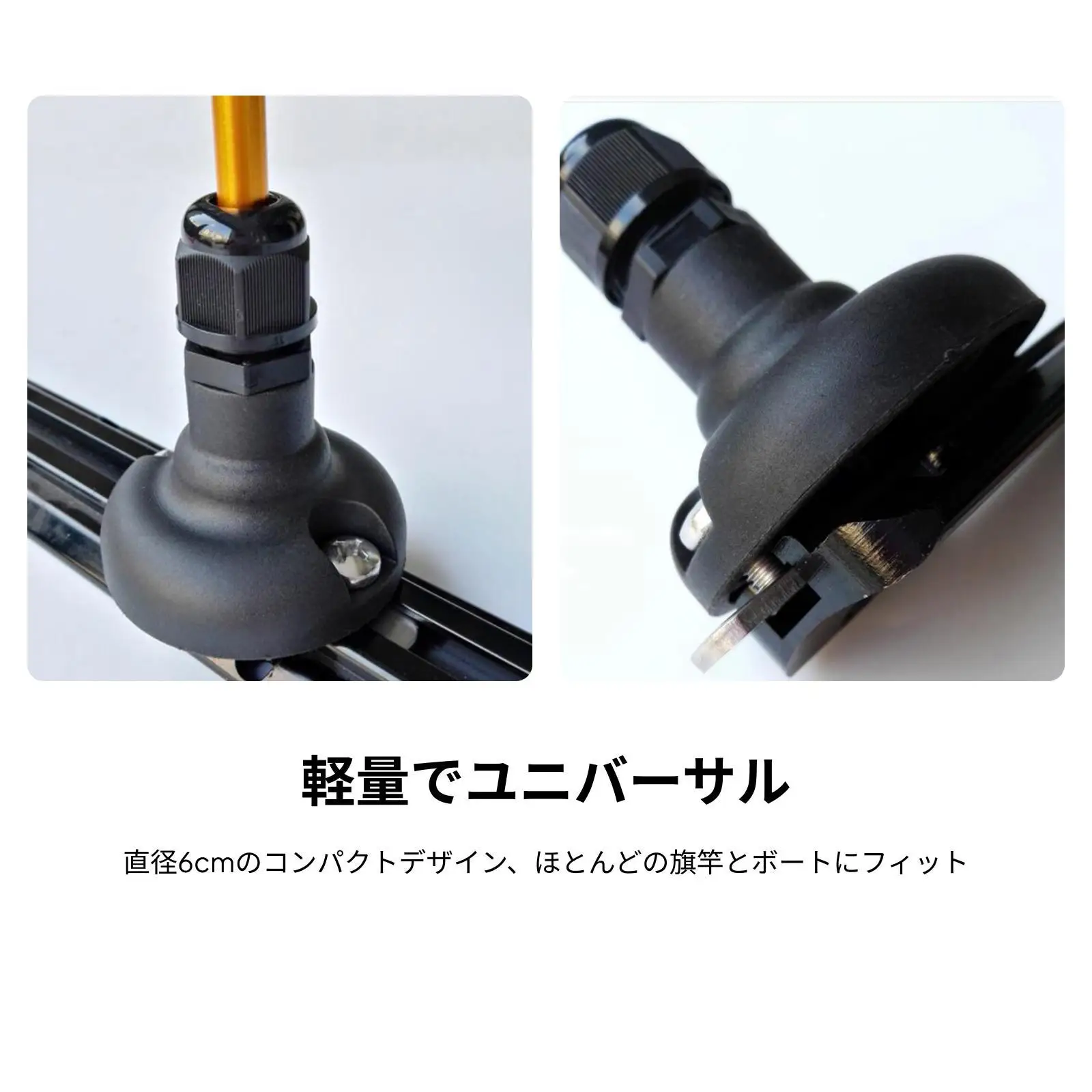 قطعة واحدة من استبدال دعم علم كاياك، حامل علم الزورق البحري DIY للتجديف بالكاياك والإبحار والقارب القابل للنفخ