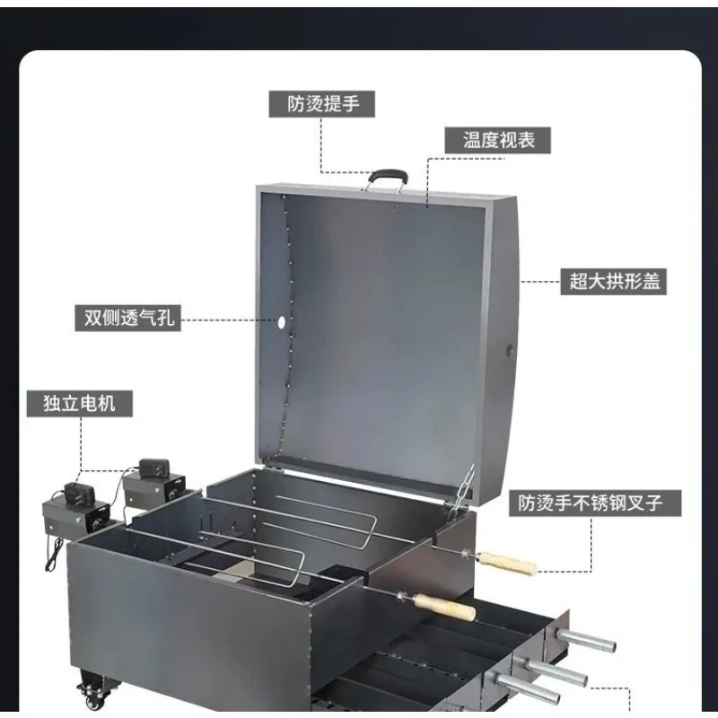 Automatic Roast Lamb Leg Special Stove Smokeless Roast Lamb Chop Shelf Electric Rotary Roast Chicken Stove Charcoal
