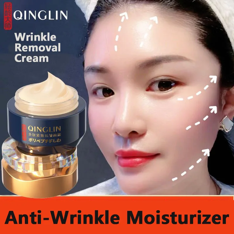 

Крем для удаления морщин на лице Qingling, полипептид Quinglin, подтягивающий увлажняющий крем против морщин, лосьон для лица, шеи и глаз