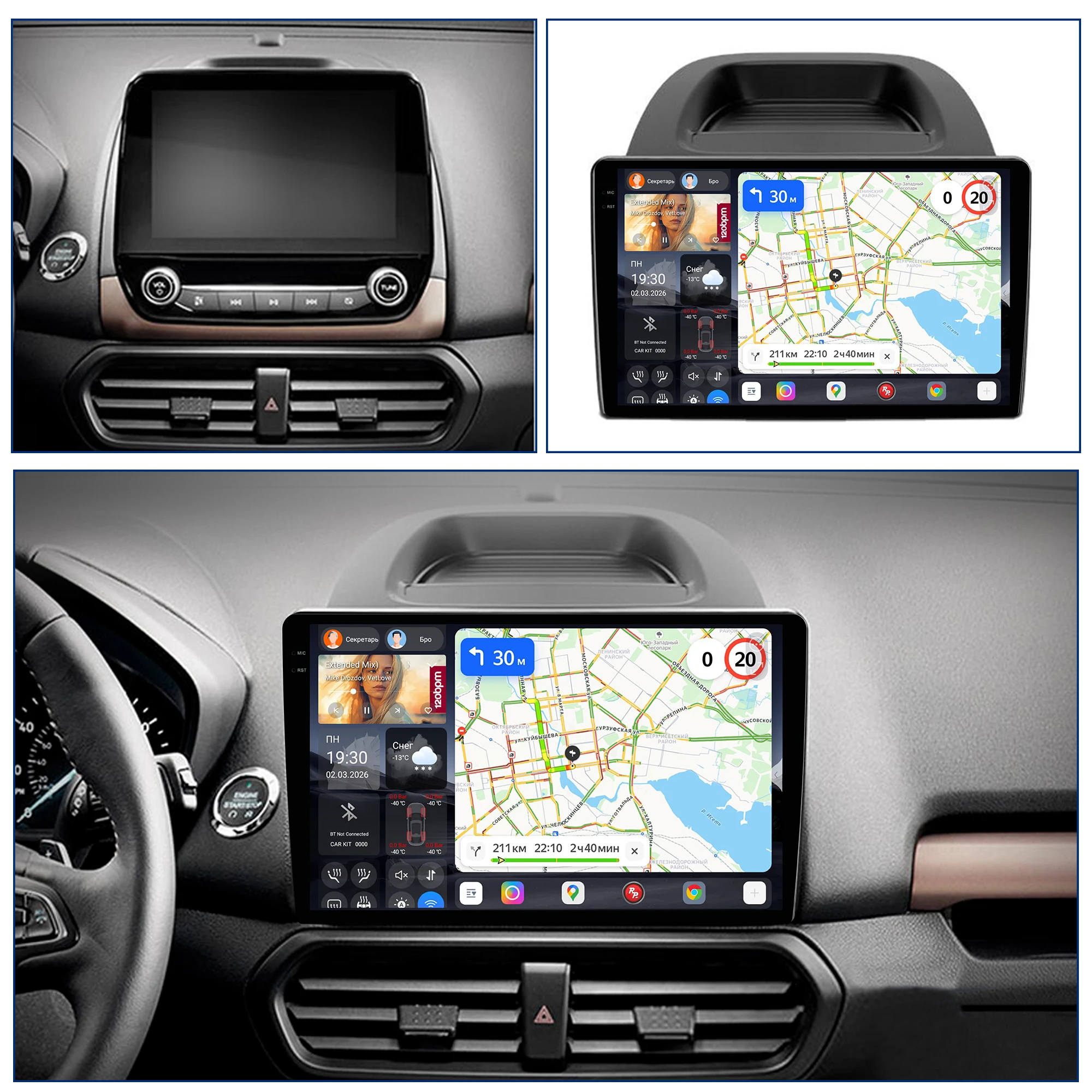 Redpower Katana 120W X 6CH Android Car Radio Player Screen for Ford EcoSport Eco Sport 2017 - 2021 CarPlay Bluetooth Hi-Fi