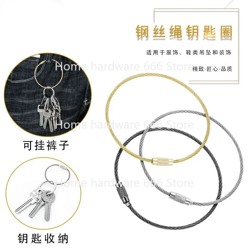 10Pcs Keychain Tag Rope Stainless Steel Wire Cable Loop Screw Lock Gadget Ring Key Keyring Circle Camp Hand Tool Set