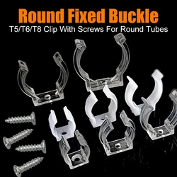 10/20/50PCS T5 T6 T8 LED Round Neon Fixed Clip High Quality Plastic Buckle Accessories Transparent White Connector Holder