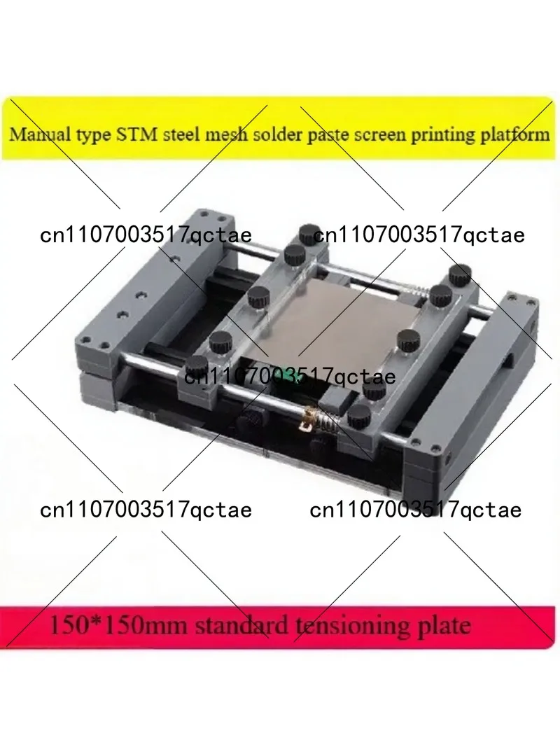 Manual Desktop PCB Stencil Printer Solder Paste Screen Printing Machine 250x250mm for Precision PCB Prototyping