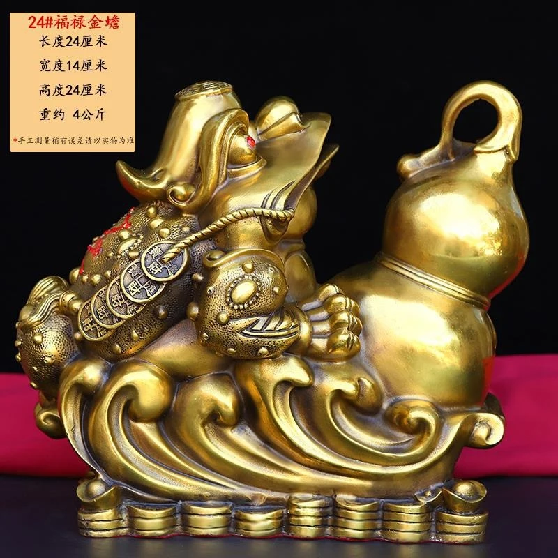 Pure Copper Golden Ornament, Fortune And Bowl, Three-Legged , Wealth-Bringing Toad, Home Entrance Decoration, Sh