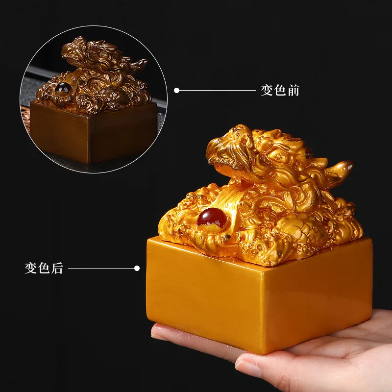 

Creative Dragon Seal Tea Pet Ornament, Changes Color When Exposed to Hot Water, Tea Set Accessories, Home Decoration, National