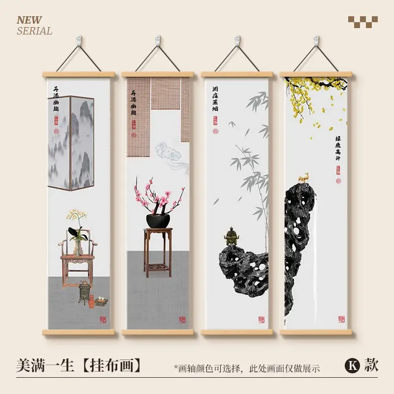 

4-Panel Painting Wall Decor, Four Gentlemen Artwork for Sofa Background & Dining Room, Zen Tea Room Poster, Room Decoration