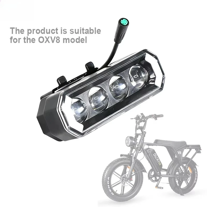 New Image OUXI V8 Electric Bike Accessory Modified Front Light 5 Pin with Turn Signals for OUXI V8 Fat Bicycle Parts Replacement